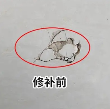 珠晖瓷砖空鼓维修公司分享瓷砖防水涂料过厚或表面过于光滑，可能会产生的问题。