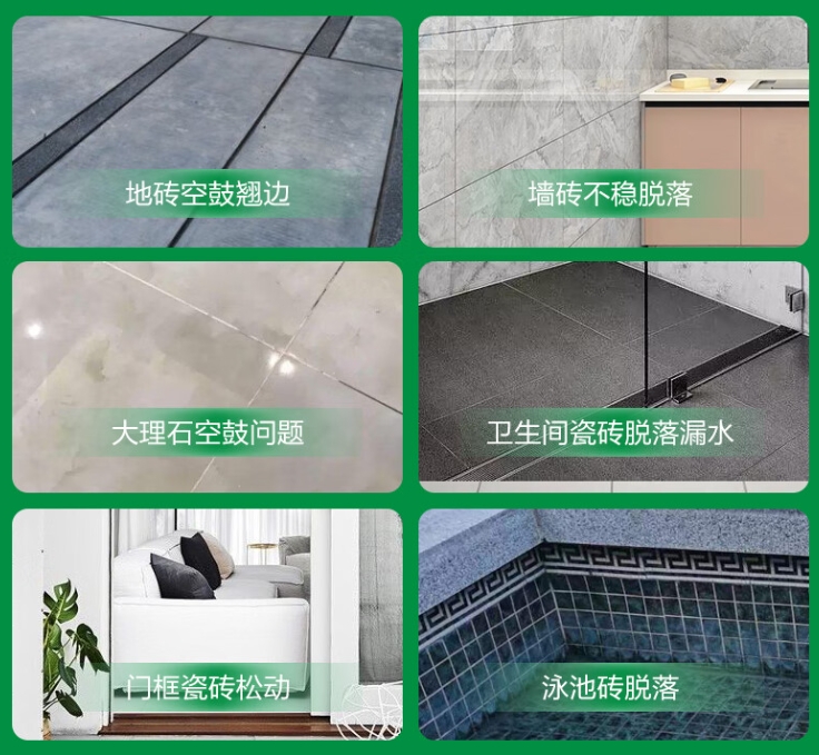 珠晖瓷砖空鼓维修公司分享下旧房翻新时，原瓷砖基层处理不到位可能会导致的问题
